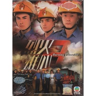 HK TVB Drama DVD Burning Flame 3 烈火雄心3 Vol.1-32 End (2009)