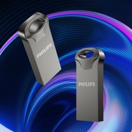 Philips U Disk 32G Wedding Gift 64G Quick Flash Disk 16g Made Lettering Key Ring 8G25.9.19