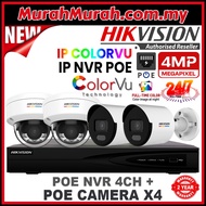 HIK HIKVISION 🌟4 Channel🌟 4.0MP 24/7 Full Time Colour POE + COLORVU + 4CH NVR + 4MP PoE CAMERA Full 