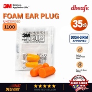 [Ready Stock] 3M 1100 Uncorded Ear Foam Plugs - Ear Protection