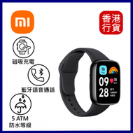 小米 - REDMI WATCH 3 ACTIVE 智能手錶-深夜黑色 #BHR7266GL ︱運動智能手錶