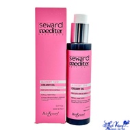 Alchemy Argan Oil Omega Helen Seward 13/0 hair care essential Oil 150ml [ MK ]