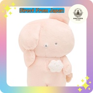 Kuma Usagi Plush Collection