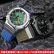 Suitable for Casio GSHOCK Series Farm Oak GA-2100/GM-2100 Modified Nylon Canvas Watch Strap Accessor