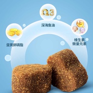Multivitamin Pet Bichon specific fish oil lecithin snacks for dogs puppy soft phospholipid products