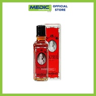 [Bundle of 6] Siang Pure Oil 25ml - By Medic Drugstore