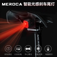 Intelligent Light Sensing Brake Induction Taillight Road Bike Mountain Bike Bicycle Light USB Rechargeable Rear Lamp Warning Light