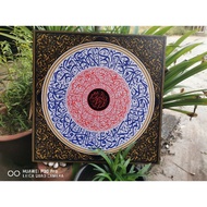 🔥Hot Item🔥 Frame Canvas Pvc Surah al Kafirun aiz 2x2 kaki/ 24 inchi x 24 inchiMaterial Pvc siap deng