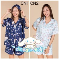 🇹🇭泰國直送🇹🇭 🛌成人睡衣套裝連眼罩😴