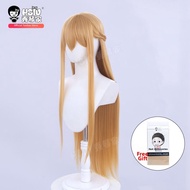 HSIU | Cosplay Asuna Wig