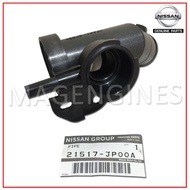 ORIGINAL NISSAN TEANA RADIATOR CAP HOUSING J32