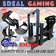 SDEAL 7 GEN Dynasty Solid Class 4080 Simulator Racing & Motion Cockpit For Logitech Simagic Fanatec 