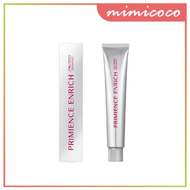 Shiseido Primience Enrich Color 80g (Color Only)