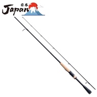 [Fastest direct import from Japan] Shimano (SHIMANO) Bass Rod 22 Xplide 261SUL+-2