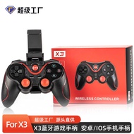X3 Wireless Bluetooth Gamepad Direct Connection Android System IOS Eating Chicken Game X3 Mobile Pho