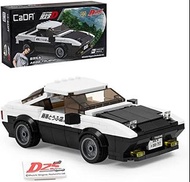 頭文字D AE86藤原拓海積木