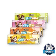 Proud Cat Happy Fish Board 10g (Single Package)|Q-Bomb Snacks|Salmon Scallop/Tuna Shrimp/Salmon Crab