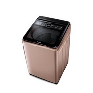 Panasonic 國際牌 15kg 變頻 直立式 洗衣機 NA-V150MT-PN $1X600