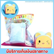 CB664((Cash On Delivery)) Succi CATBREAD By SanQi Elan(super soft) Size 14 cm Authentic License