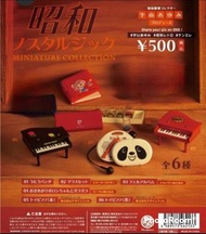 kenelephant miniature 昭和 玩具 re ment rement