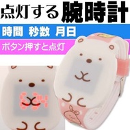 (白熊 跳字手錶) 日本超人氣 角落生物 卡通跳字手錶