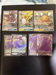PTCG 大嘴娃GX RR ，雷丘GX RR ，咚咚鼠GX RR，百變怪V RR，百變怪V max RRR 。繁中Pokémon