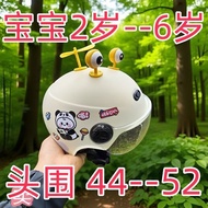 3C 认证新国标电瓶车儿童头盔2-6岁男女四季通用大小可调节安全帽R1: "颜值" must be translated as "appearance value"   Original: 3C-ce