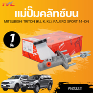 TRW แม่ปั๊มคลัทช์บน MITSUBISHI TRITON (KJ K KL) PAJERO SPORT 14-ON 3/4" เบอร์ PND333