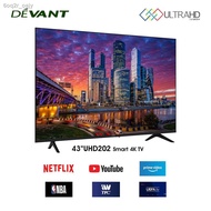 ☸Devant 43-inch Smart 4K TV with FREE Wall Bracket and Digital Antenna - 43UHD202