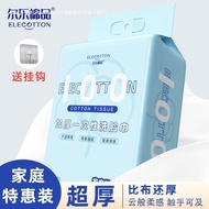 Disposable Buy Face Towel Hanging Hanging Style Free Face Towel 600 Big Packs Family Package Free Sh