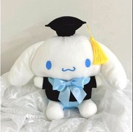 🎓現貨💢 Cinnamoroll 畢業公仔 ❣️ 🎓有帽有袍❣️現貨 Kuromi Melody 玉桂狗 畢業公仔 現貨  Kuromi Melody  畢業公仔  韓國 正品💫