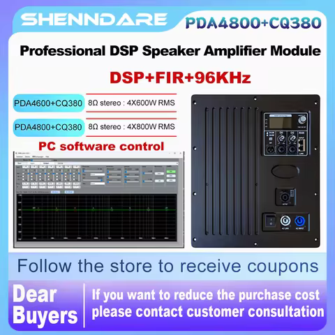 ShennDare PDA4800+CQ380 Active Speaker Module 4x800W 8OHM FIR DSP Audio Speaker Module 4X1200W 4OHM 