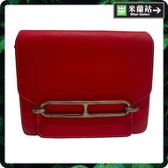 Hermes Roulis 23 Crossbody Bag 0001P9Q004
