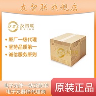 HI3516AV101 HI3516AV101 HiSilicon Penglihatan Pintar/IOT Siri Penuh Cip Shenzhen Dalam Stok