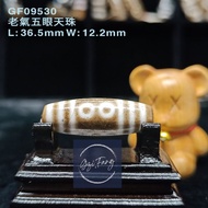 Dzi 🇲🇾 老氣五眼天珠 5-Eyed Dzi GF09530