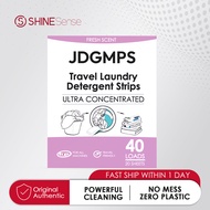 Laundry Detergent Sheets Fresh Scent Powder Eco Detergent Biodegradable 50 Sheets 100 Loads 11x14cm