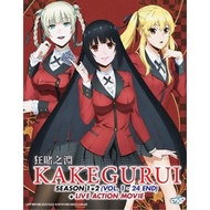 Kakegurui Season 1-2 + Live Action Movie Complete Anime DVD 狂赌之渊