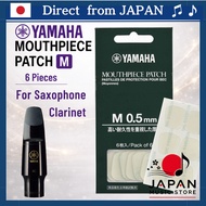 YAMAHA Mouthpiece Patch M Saxophone Clarinet Cushion Protector【Direct from JAPAN】
