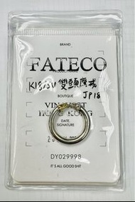 Fate co k18金銀雙鷹頭介