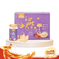 JYNNS Crown Supreme Bird's Nest 金氏一品燕 - 桂圆红枣 - Red Dates & Longan (150ml x 3) CS03