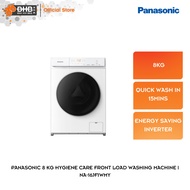 Panasonic 8KG Inverter Front Load Washer NA-16JF1WMY StainMaster+ NA16JF1WMY Mesin Basuh 洗衣机