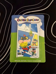 Tng Crayon Shinchan Comic Limited Edition flour