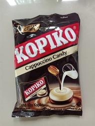 โกปิโก้ ลูกอมกาแฟ รสกาแฟ ลูกอมรสคาปูชิโน่ 50 เม็ด Kopiko Cappuccino Candy 50pcs ขนมยกแพ็ค  ขนมราคาถู