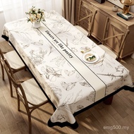 Tablecloth Waterproof Tablecloth Rectangular Light Luxury Feel Oil-Proof Table Feel Atmosphere Rinse