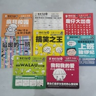 Used used. XD4-816C Pingdan, Big Hedgehog