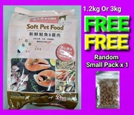 Exp:2026 Mac 3kg Bowwow Salmon Soft Pet Food Bow Wow Zenith Senior Salmon & Chicken 1.2kg Lamb Puppy