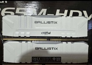Crucial Ballistix DDR4 3200MHz 16GB 記憶體