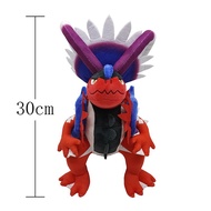 70 Styles Pokemon Scarlet And Violet Plush Toy Pikachu Peluche Koraidon Miraidon Zygarde Garchomp Zo