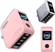 Case for UGREEN 160W Charger,NOUKAJU Silicone Protective Case,Drop-Proof,Scratch-Proof,Shock-Proof,P