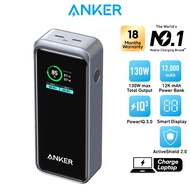 Anker Powerbank Powercore GanPrime Powerbank Fast Charging 12000mAh 2 USB C Power Bank 130W Portable